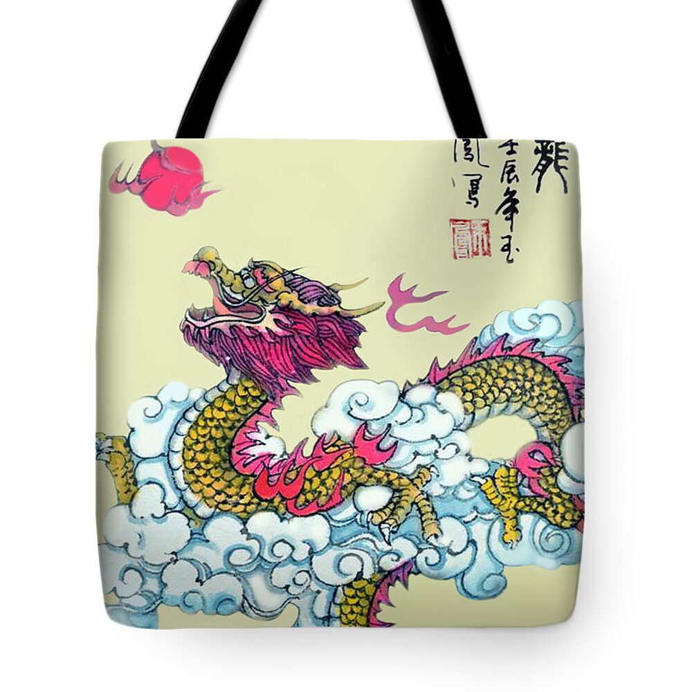 Dragon Tote Bag featuring the photograph Dragon by Yufeng Wang