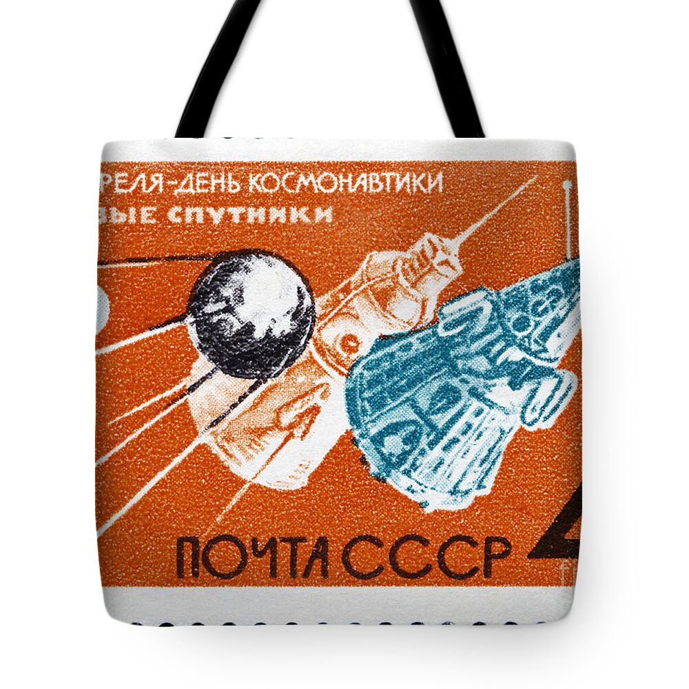 Cosmonautics Day Tote Bag featuring the photograph First Soviet Satellites Stamp by GIPhotoStock