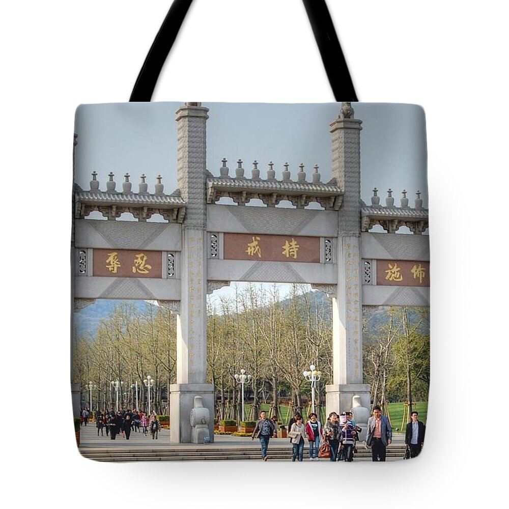 Wuxi Tote Bag featuring the photograph Grand Buddha Gates by Bill Hamilton