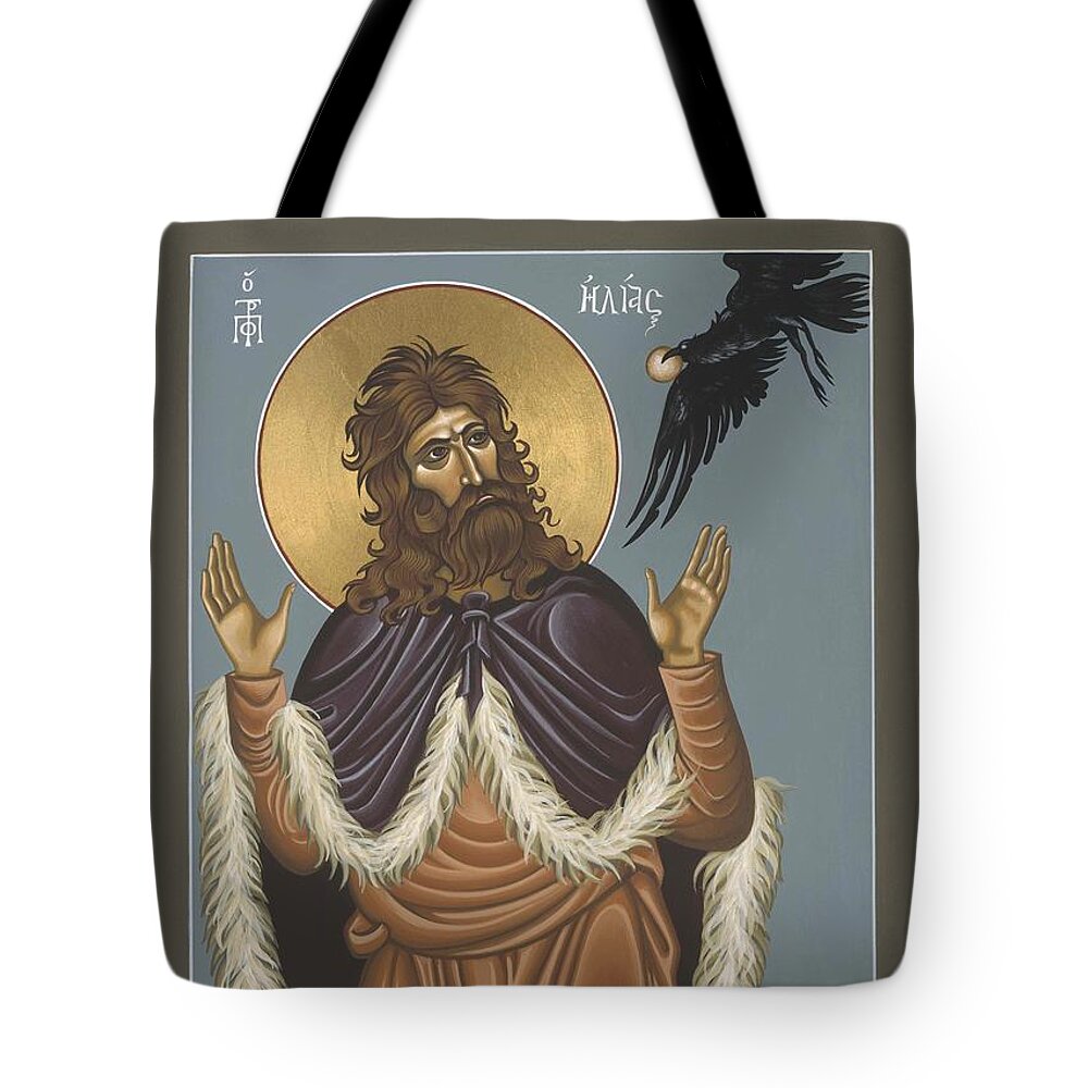 The Holy Prophet Elijah Tote Bag featuring the painting Holy Prophet Elijah 009 by William Hart McNichols