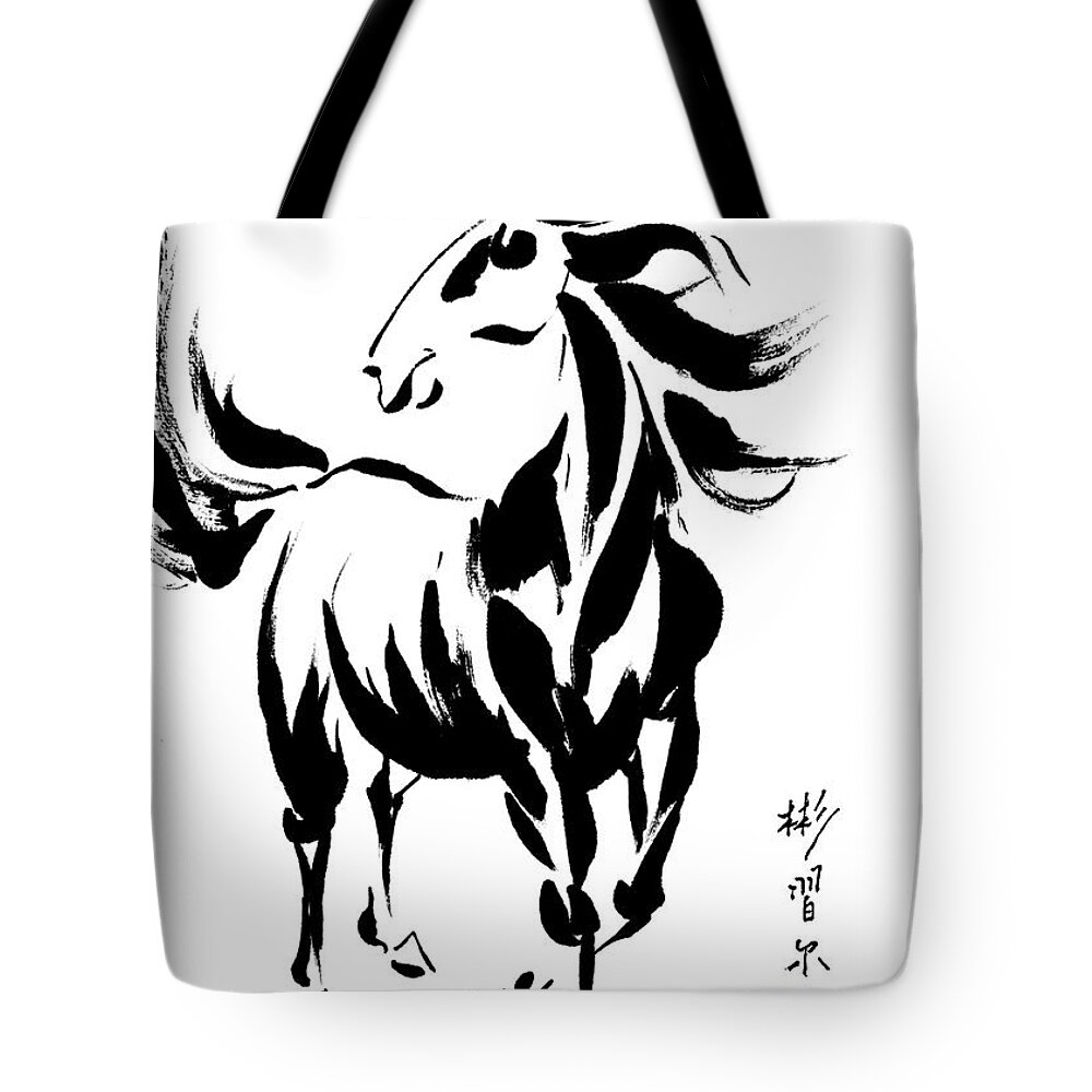 Chinese Brush Painting Tote Bag featuring the painting Instigator by Bill Searle