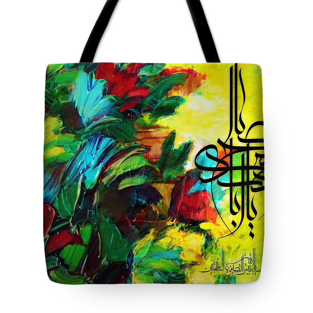 Caligraphy Tote Bag featuring the painting Islamic Calligraphy 024 by Catf