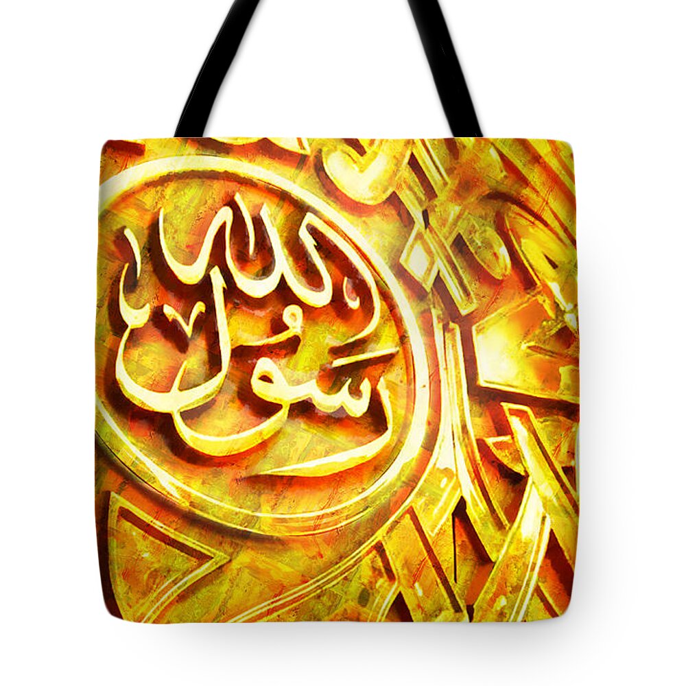 Caligraphy Tote Bag featuring the painting Islamic Calligraphy 027 by Catf