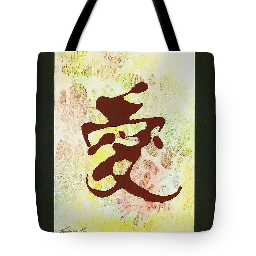 Chinese Tote Bag featuring the painting Love by Frances Ku