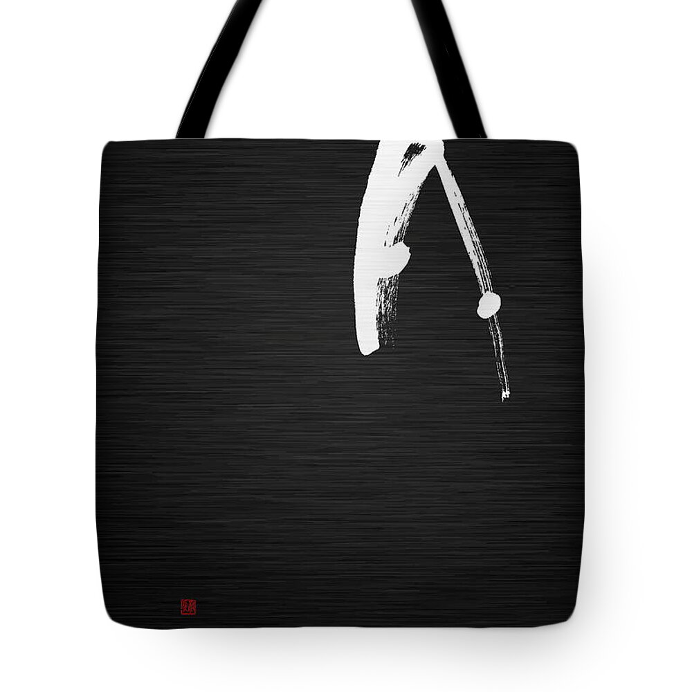 Moon Tote Bag featuring the painting Moon by Ponte Ryuurui