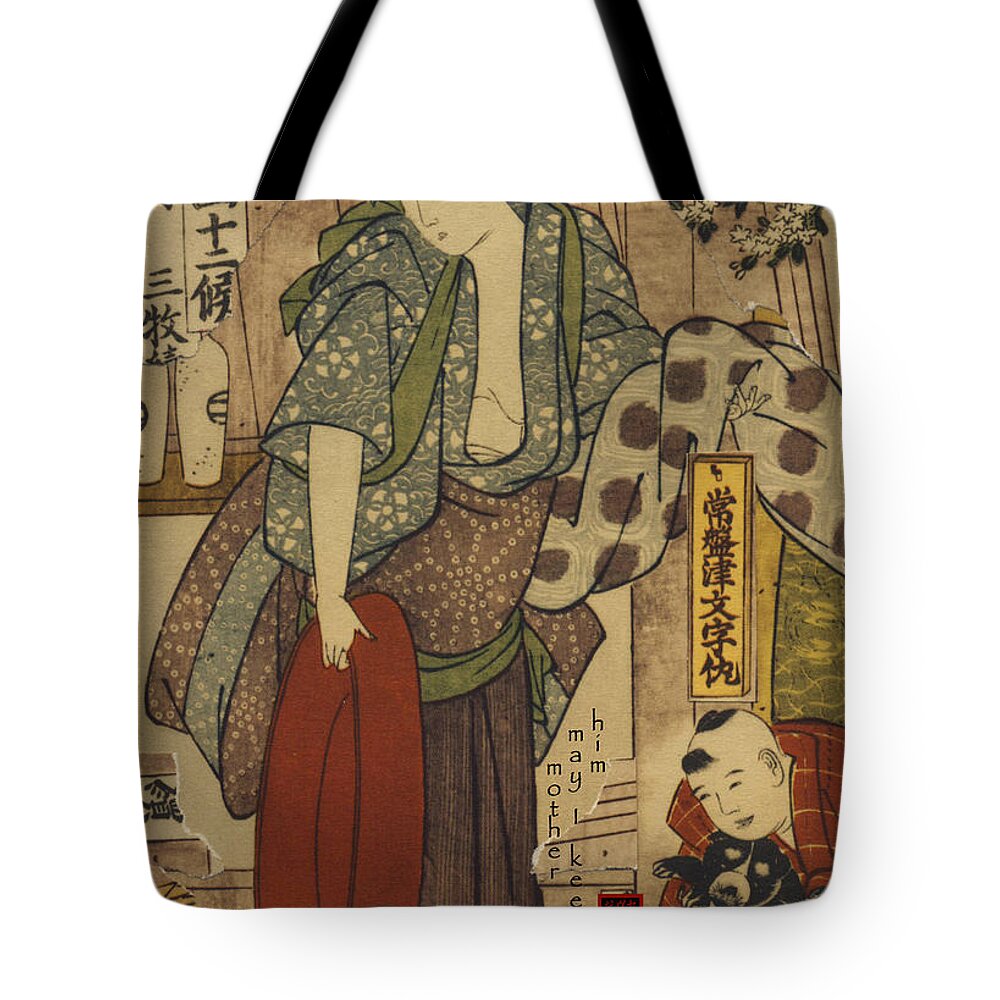 Collage Tote Bag featuring the digital art Mother May I by John Vincent Palozzi