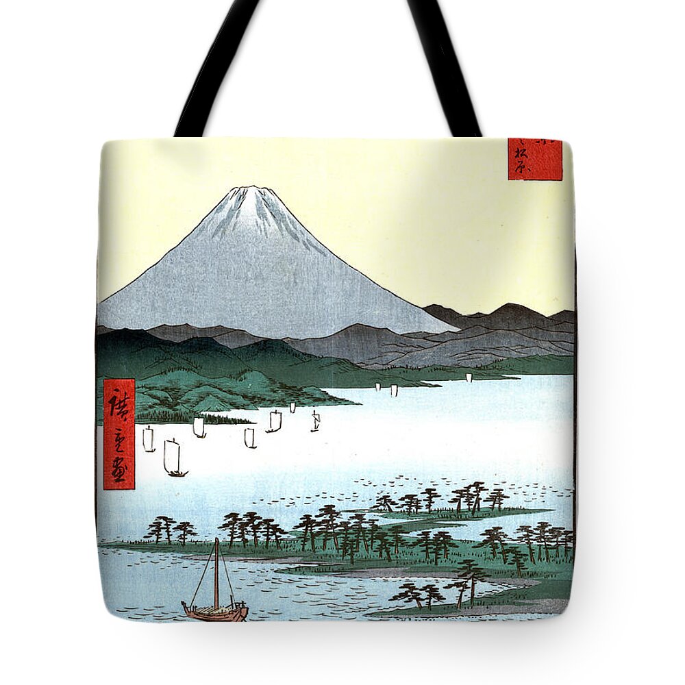 Fine Arts Tote Bag featuring the photograph Mount Fuji, Suruga Bay, 1858 by Science Source