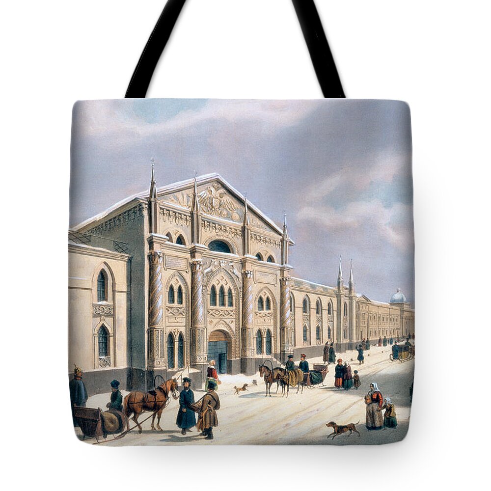The Synodal Printing House At Nikolyskaya Street On Moscow Tote Bag featuring the painting Nikolyskaya street in Moscow by Russian School