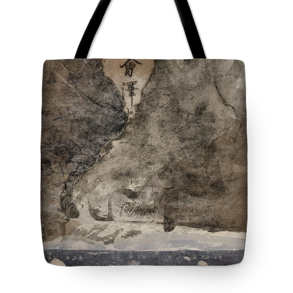 Landscape Tote Bag featuring the photograph Offshore by Carol Leigh