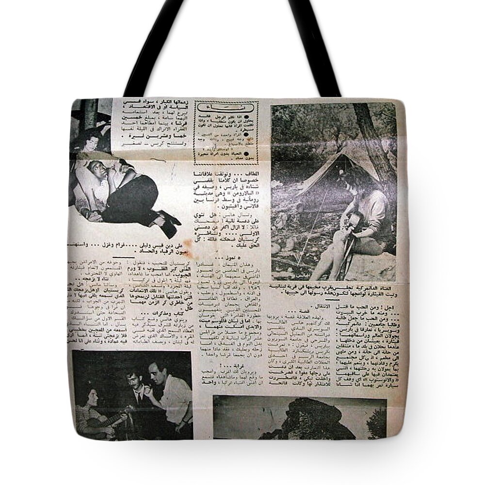 Colette Tote Bag featuring the photograph On our way to Egypt Luxor me in the stomach of my Mamma Chris by Colette V Hera Guggenheim