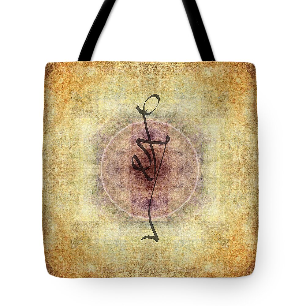 Prayer Tote Bag featuring the photograph Prayer Flag 38 by Carol Leigh