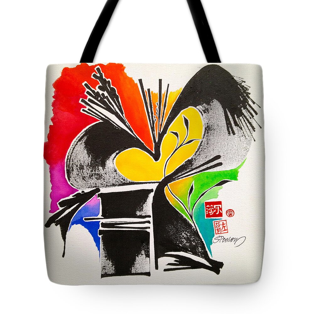 Sumi Tote Bag featuring the painting Sumi-e Dance by Sally Penley