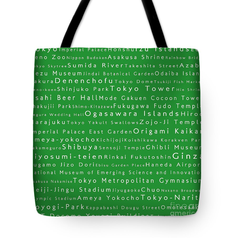 City Tote Bag featuring the digital art Tokyo in Words Green by Sabine Jacobs