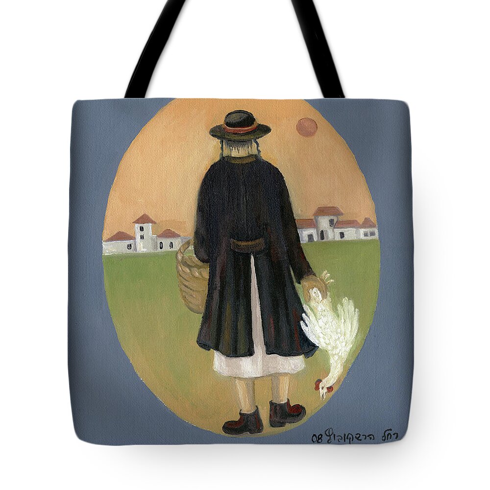 Caparot Tote Bag featuring the painting Caparot rooster hasid back view jewish religious in blue yellow black green by Rachel Hershkovitz