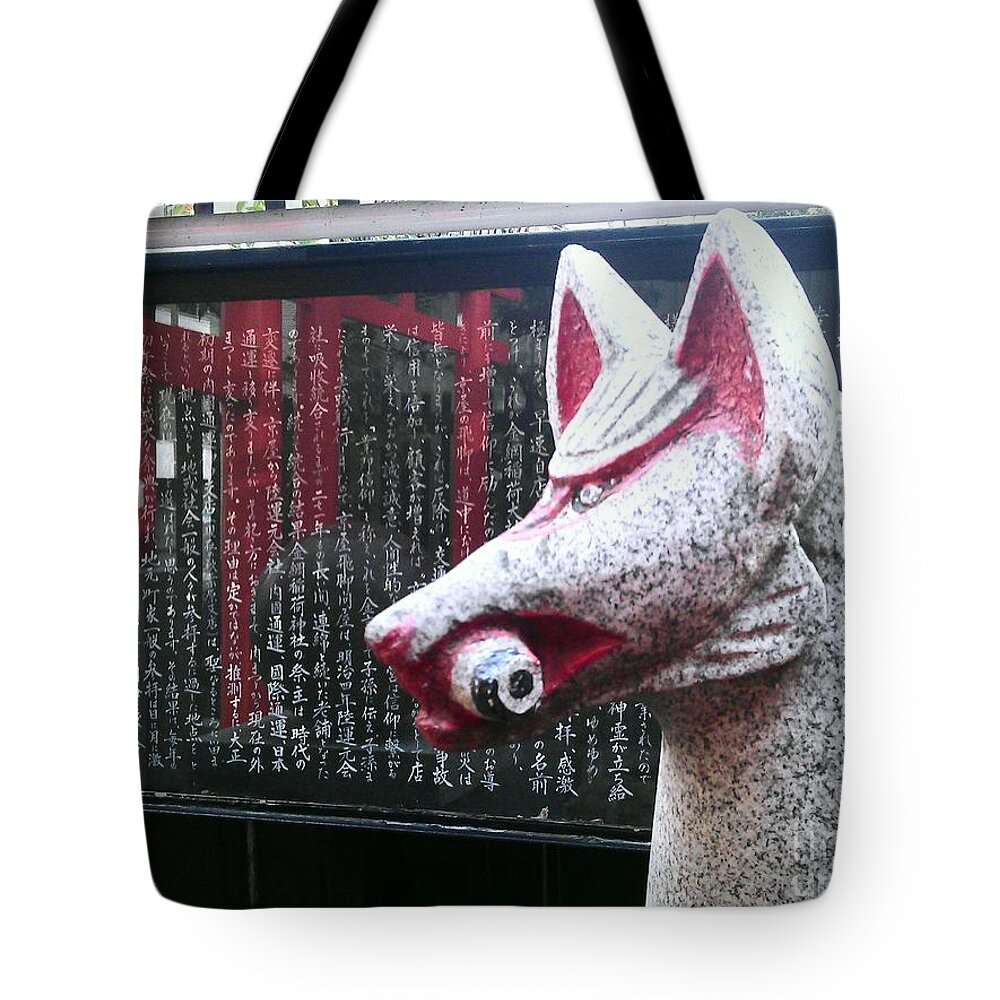 Dog Statue Tote Bag featuring the photograph On Duty by Eena Bo