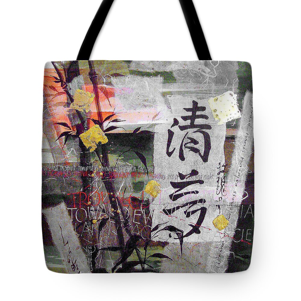 Chinese Calligraphy Tote Bag featuring the mixed media Pure Dreams by Chris Paschke