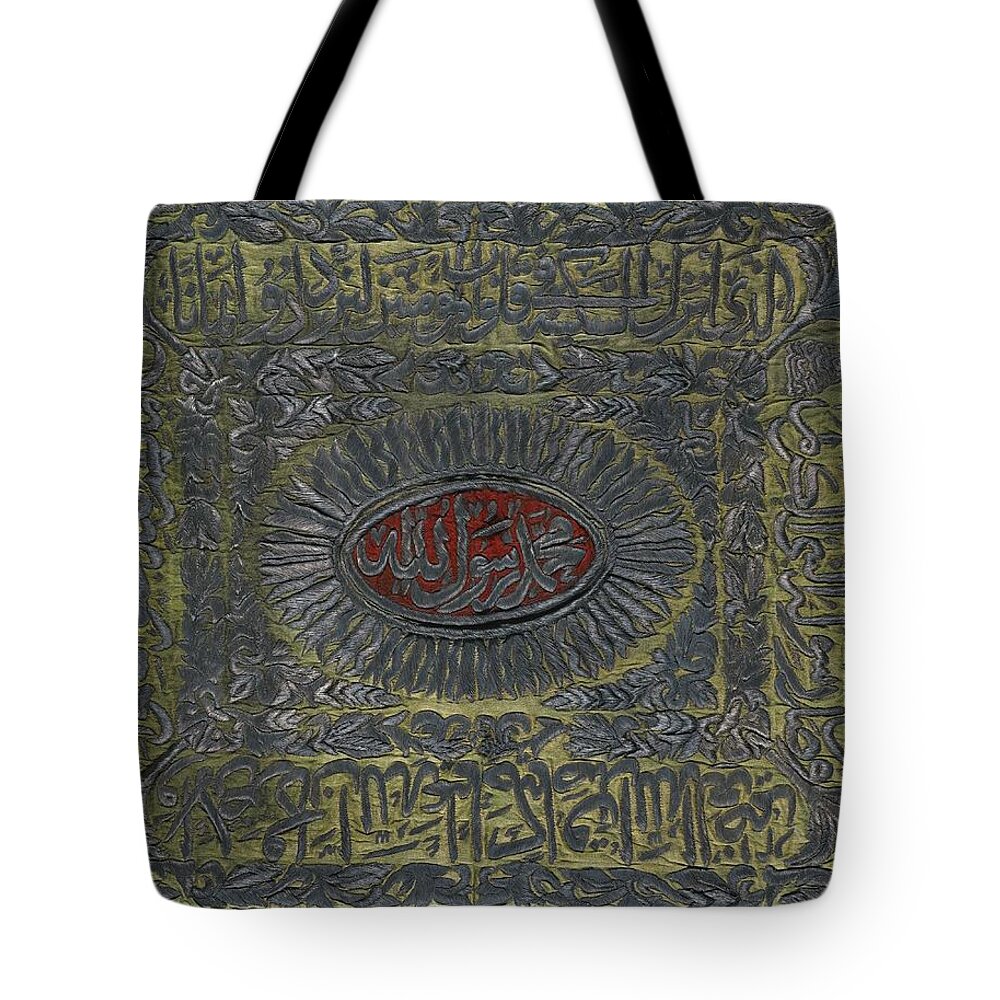 A Silver-thread Embroidered Silk Banners With The Tughra Of Mahmud Ii (r.1808-1839) Tote Bag featuring the painting silk banners with the tughra of Mahmud II by Eastern Accents
