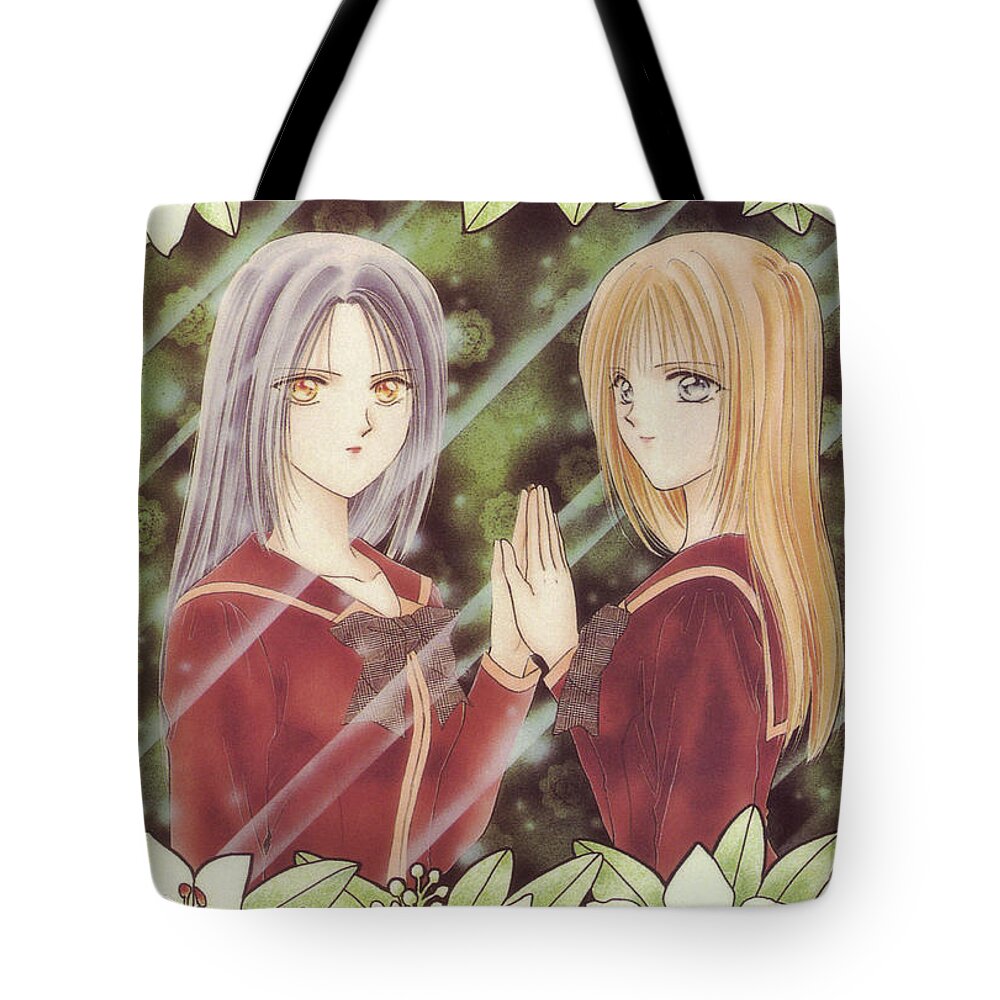 Ayashi No Ceres Tote Bag featuring the digital art Ayashi No Ceres #1 by Super Lovely