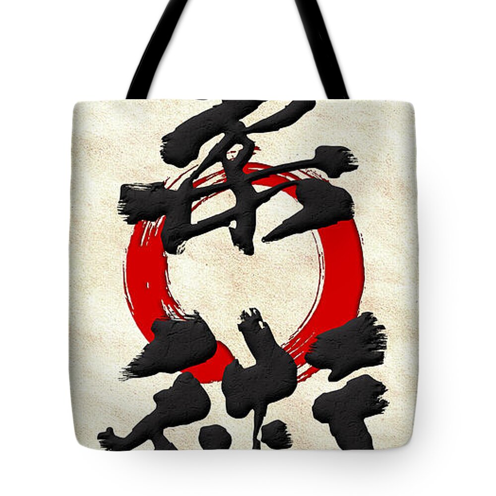 Japanese Tote Bags