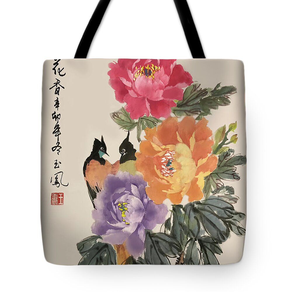 Red Peonies Tote Bag featuring the painting Spring Melody #1 by Yufeng Wang