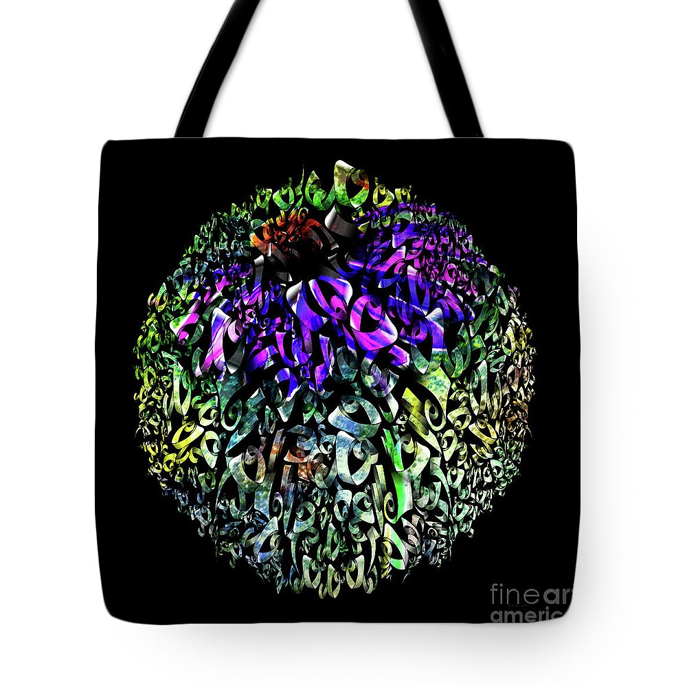 Abstract Cone Flower Digital Painting Tote Bag featuring the painting Abstract Cone Flower Digital Painting A262016 by Mas Art Studio