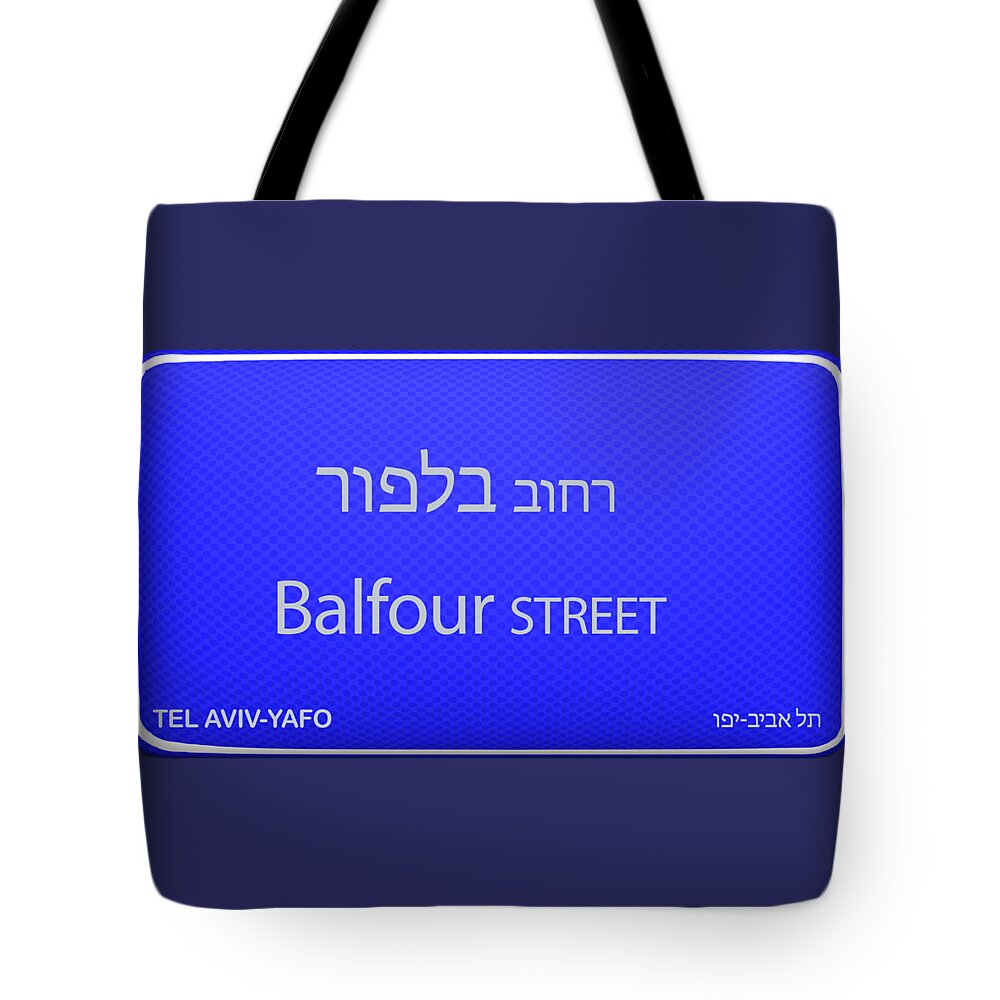 Tel Aviv Tote Bag featuring the digital art Balfour street by Humorous Quotes