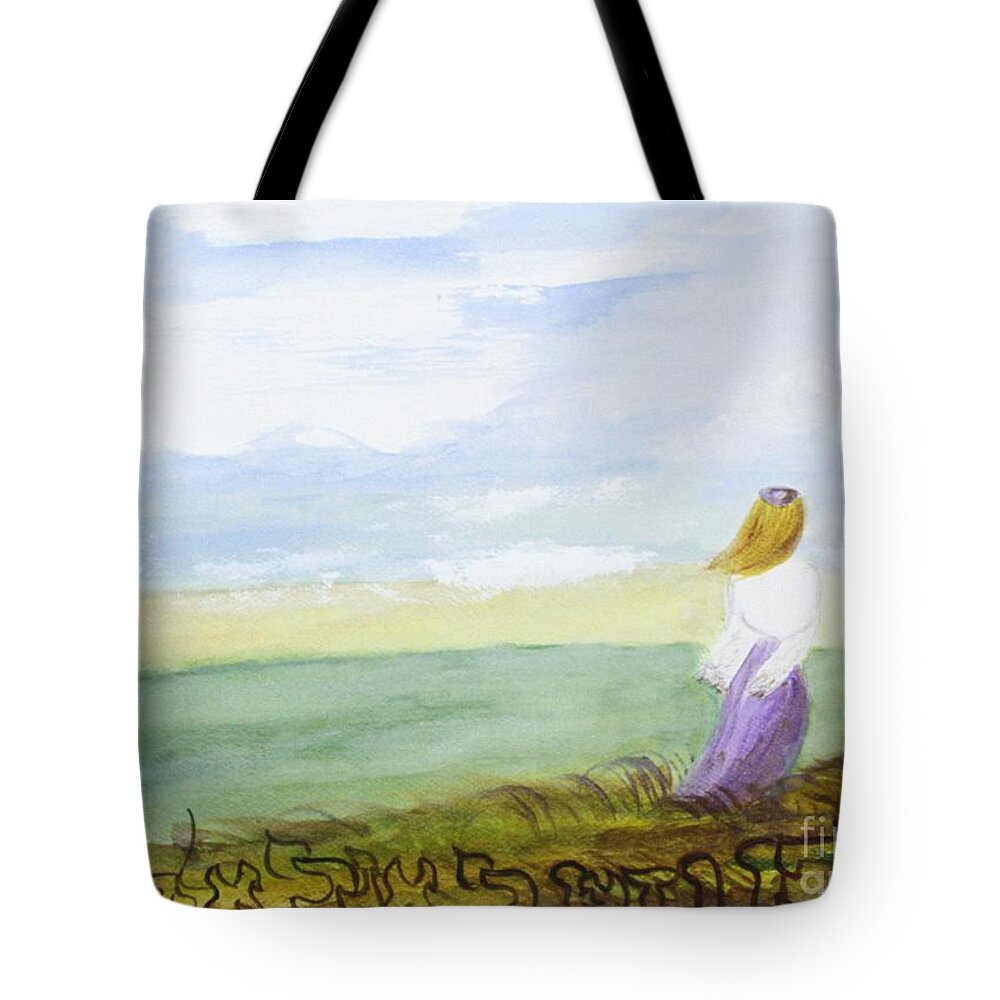 Be Still And Know That I Am God Tote Bag featuring the painting Be Still And Know That I Am God by Hebrewletters SL