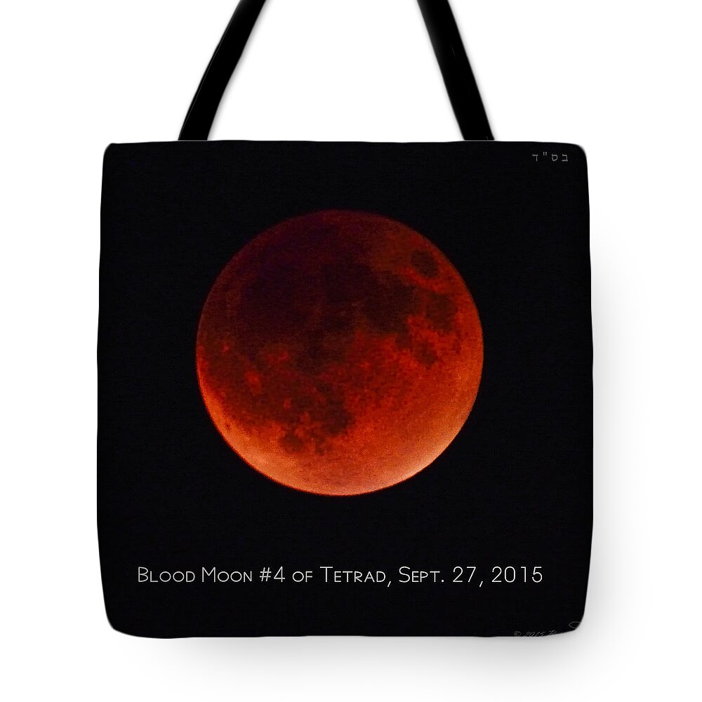 Blood Moon Tote Bag featuring the photograph Blood Moon #4 of Tetrad, Without Location Label by Brian Tada