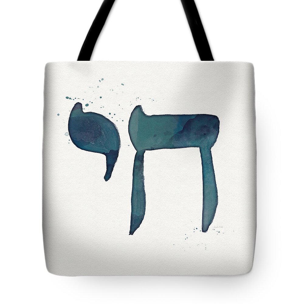Chai Tote Bag featuring the painting Blue Chai- Hebrew Art by Linda Woods by Linda Woods