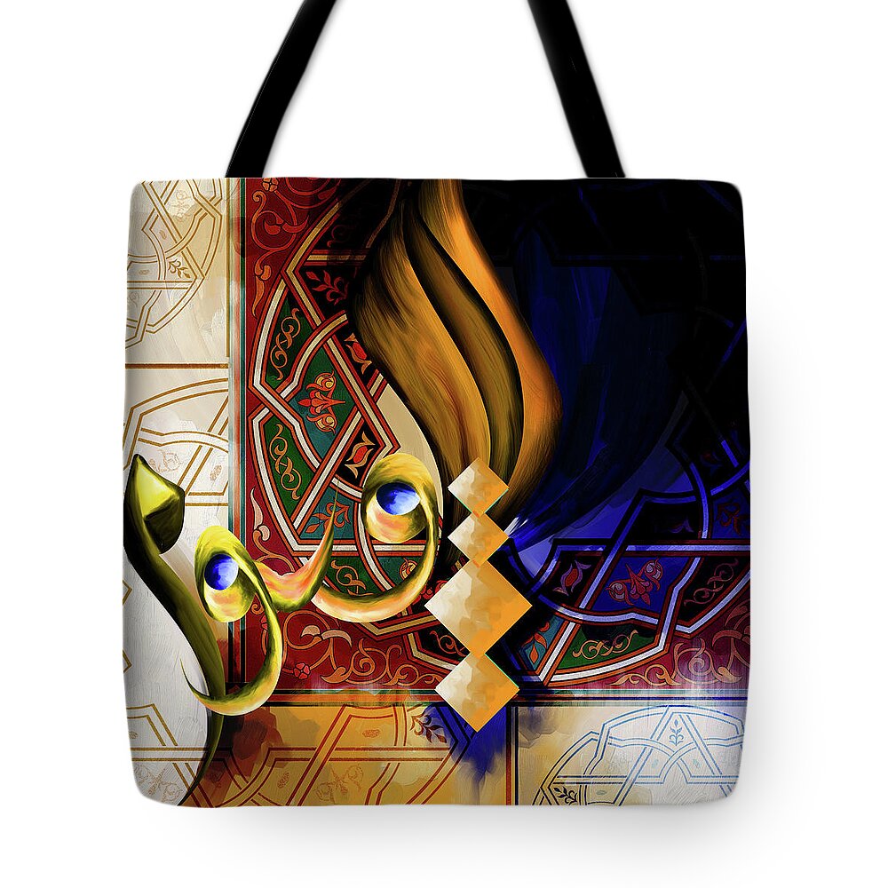 Abstract Tote Bag featuring the painting Calligraphy 101 3 by Mawra Tahreem