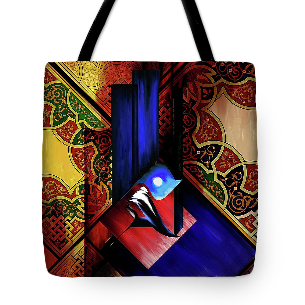 Abstract Tote Bag featuring the painting Calligraphy 102 1 1 by Mawra Tahreem