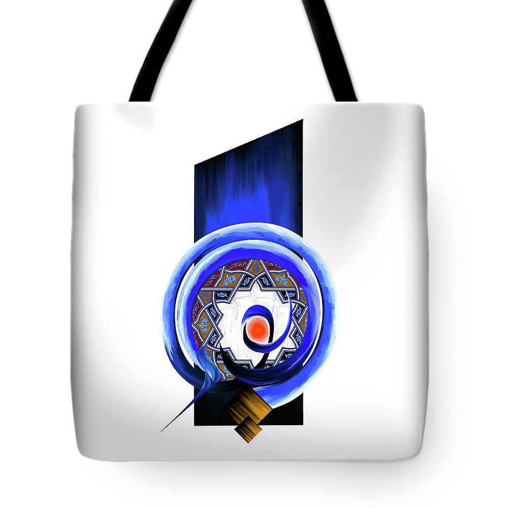 Abstract Tote Bag featuring the painting Calligraphy 104 2 by Mawra Tahreem