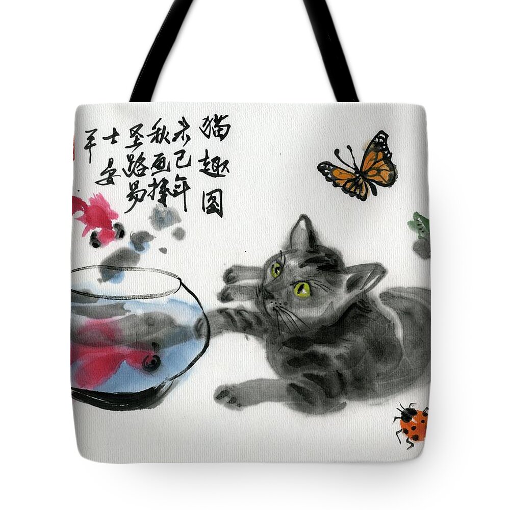 Cat Tote Bag featuring the painting Cat And Golden Fish by Ping Yan