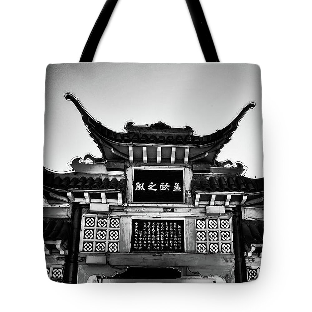 Asian Architecture Tote Bag featuring the photograph Chinatown L A by Joseph Hollingsworth