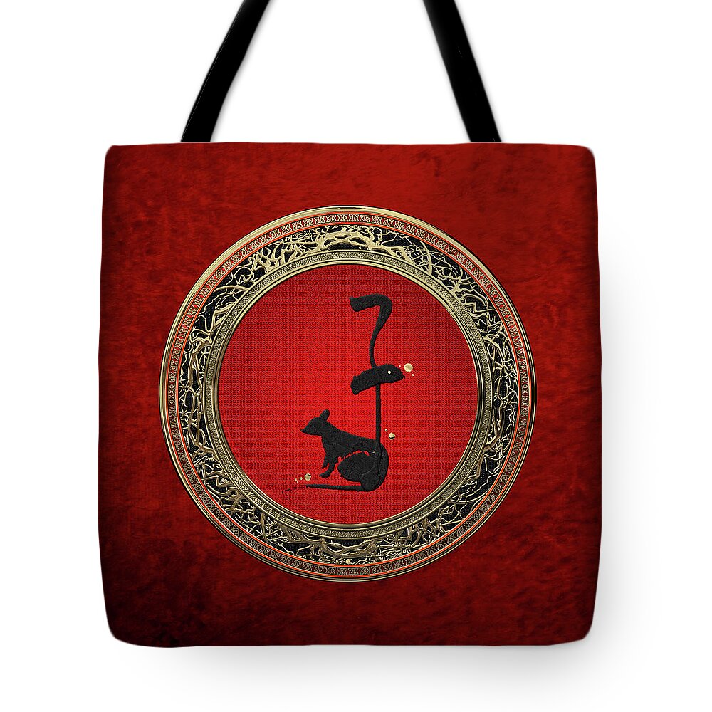 'zodiac' Collection By Serge Averbukh Tote Bag featuring the digital art Chinese Zodiac - Year of the Rat on Red Velvet by Serge Averbukh