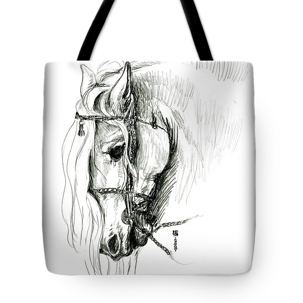 Domestic Tote Bag featuring the drawing Chomping at Bit - sketch1 by Shirley Heyn