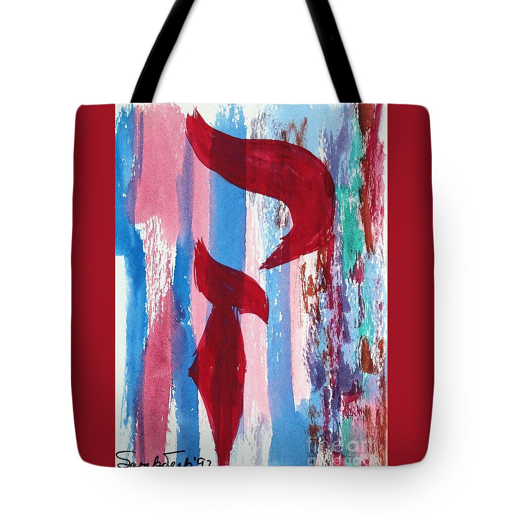 Crimson Kuf Kuf Kuph Caph Surround Tote Bag featuring the painting Crimson Kuf by Hebrewletters SL