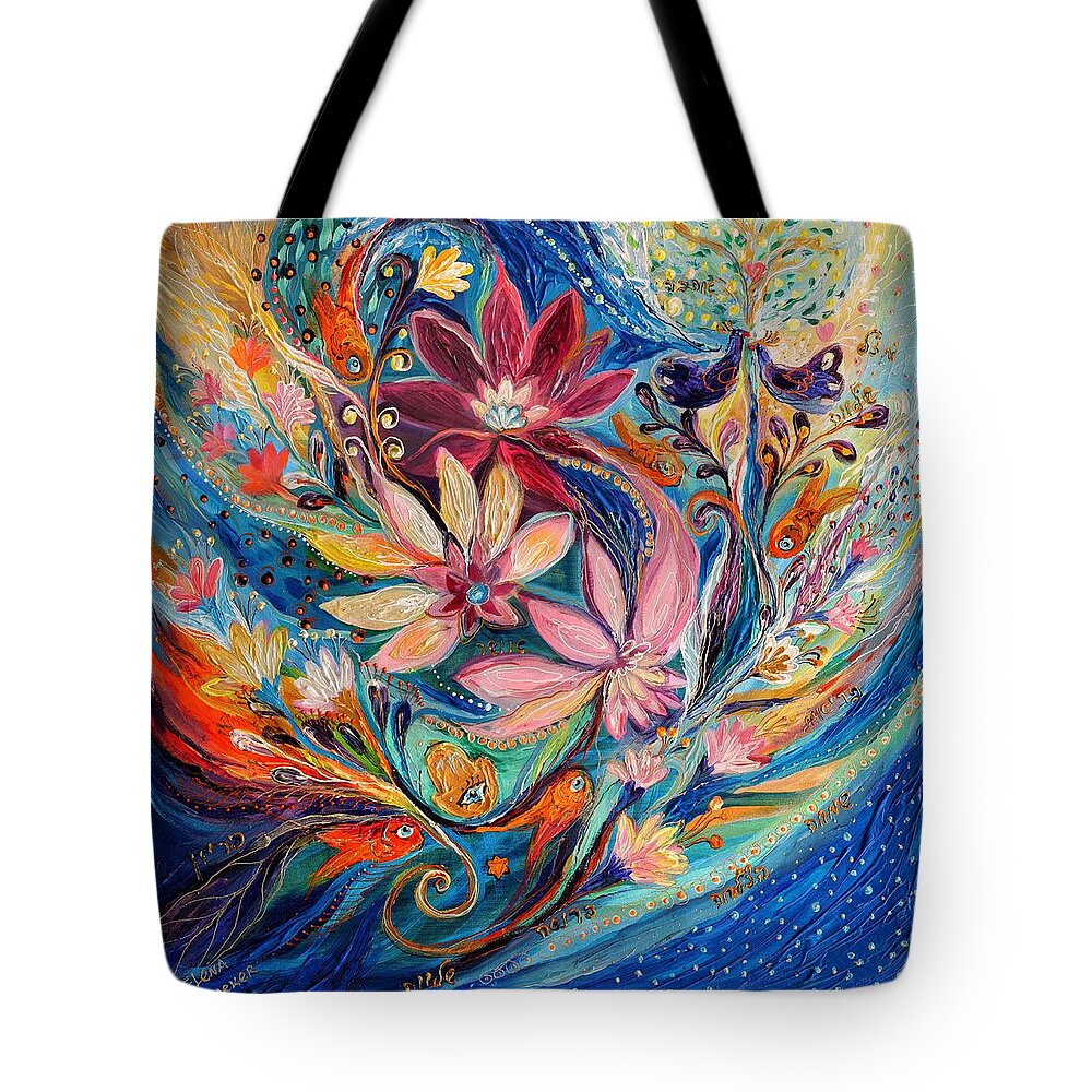 Modern Jewish Art Tote Bag featuring the painting Four Elements III. Water by Elena Kotliarker