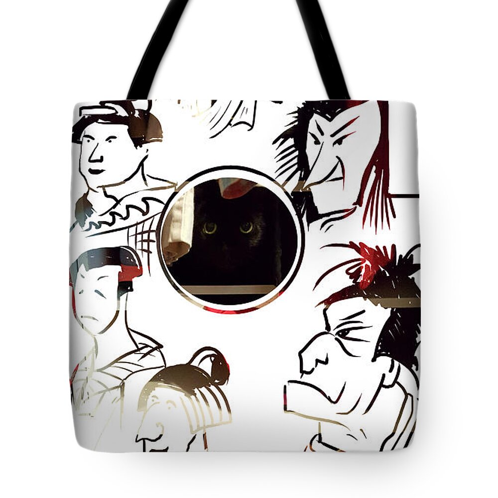  Tote Bag featuring the painting Full Circle Eyes by John Gholson