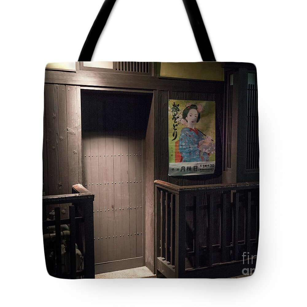 Travel Tote Bag featuring the photograph Geisha Tea House, Gion, Kyoto, Japan 2 by Perry Rodriguez