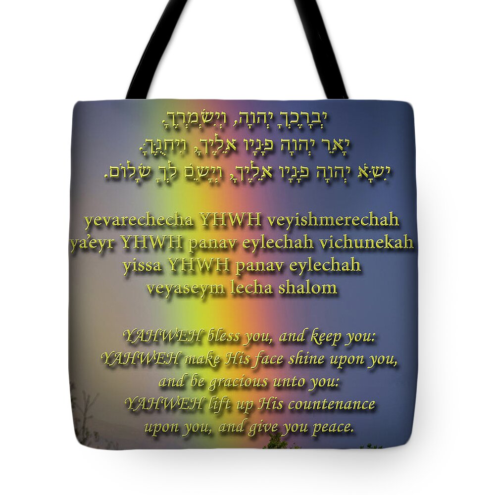 Landscape Tote Bag featuring the photograph He Promised by Tikvah's Hope