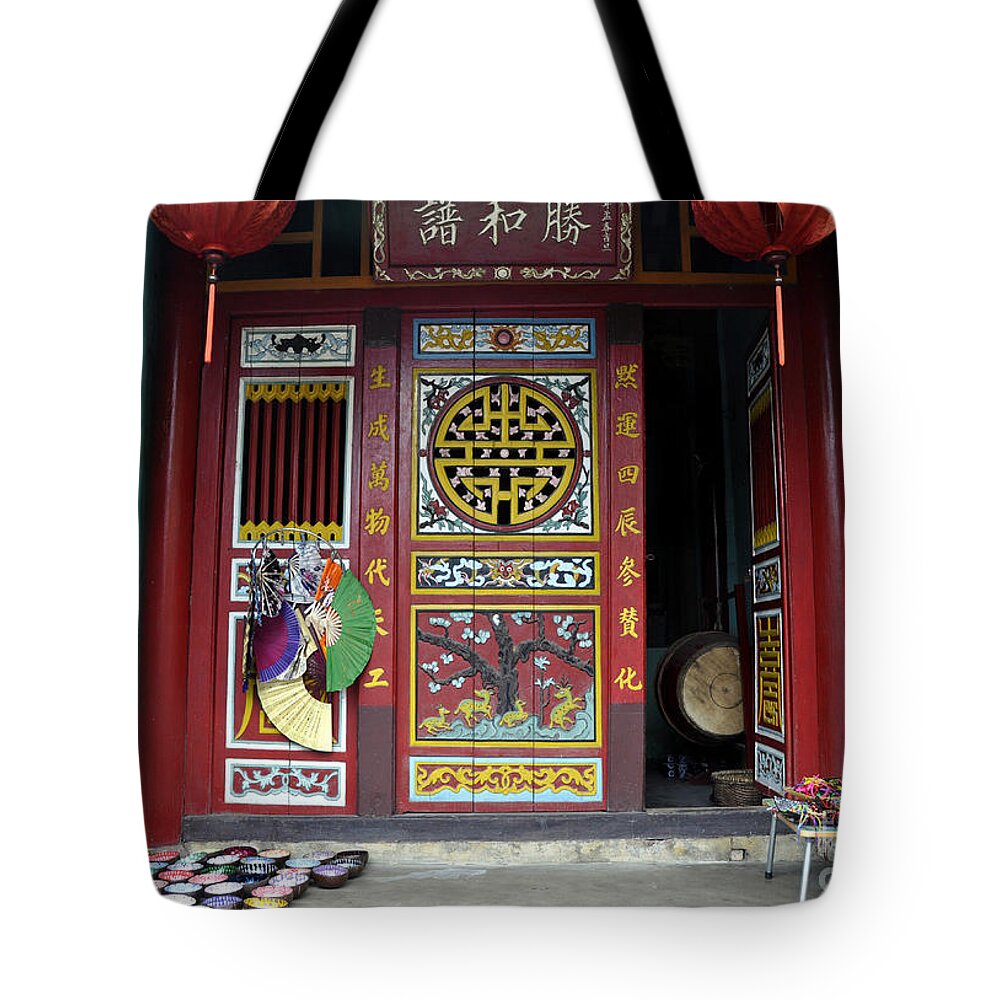 Door Tote Bag featuring the photograph Hoi An Door by Andrew Dinh