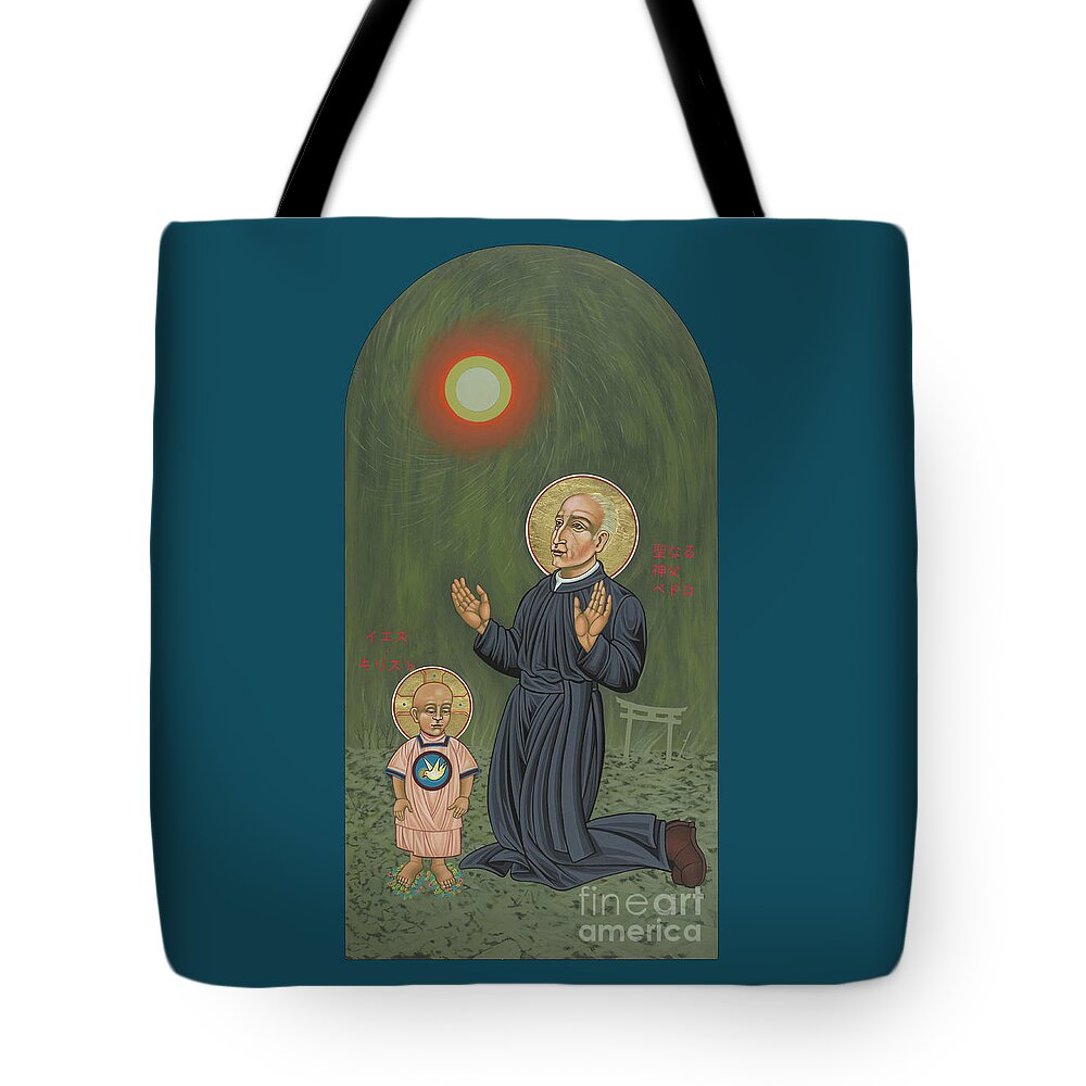 Holy Father Pedro Arrupe Tote Bag featuring the painting Holy Father Pedro Arrupe, SJ in Hiroshima with the Christ Child 293 by William Hart McNichols