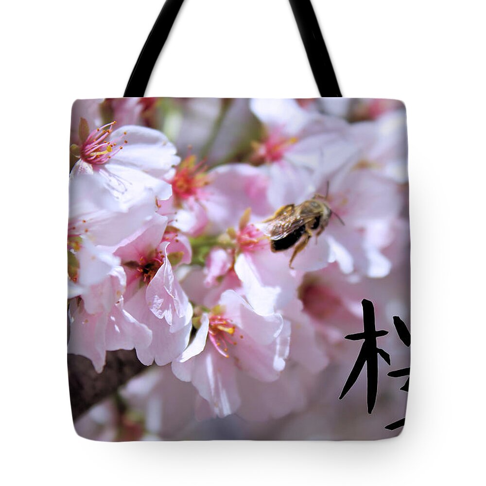 Landscape Tote Bag featuring the photograph Japanese Cherry Tree One by Morgan Carter