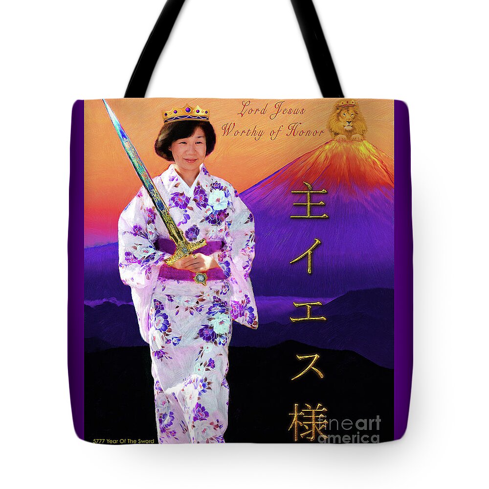 Prayer Warrior Tote Bag featuring the digital art Japanese Prayer Warrior by Constance Woods