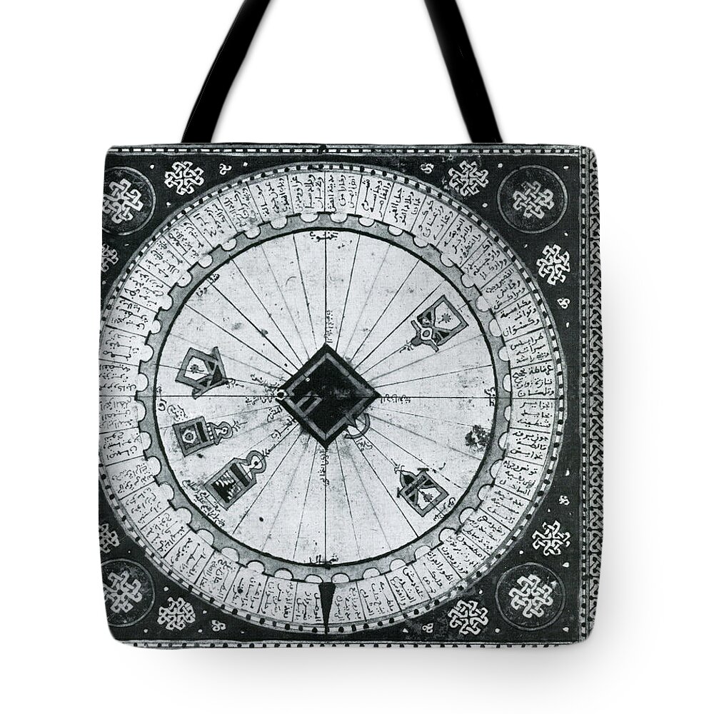 Art Tote Bag featuring the photograph Mecca Center Of The World Arabic Atlas by Photo Researchers