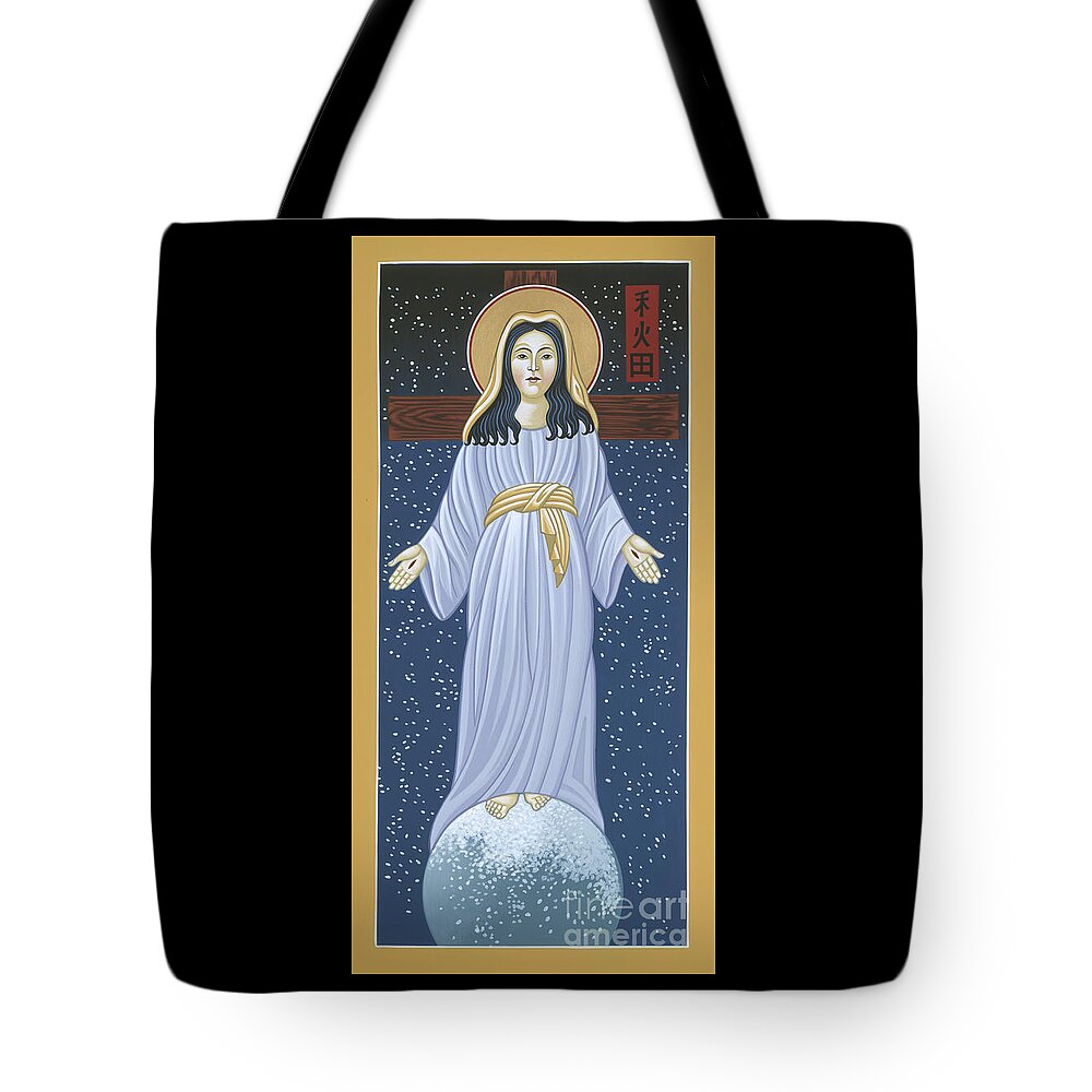 Mother Of God Of Akita; Our Lady Of The Snows Tote Bag featuring the painting Mother of God of Akita- Our Lady of the Snows 115 by William Hart McNichols