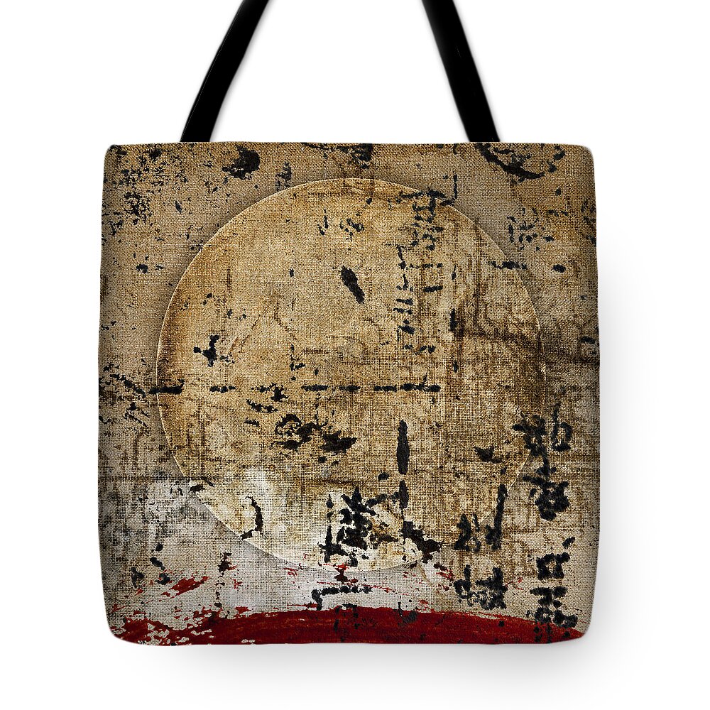 Red Tote Bag featuring the photograph Red Planet Full Moon by Carol Leigh