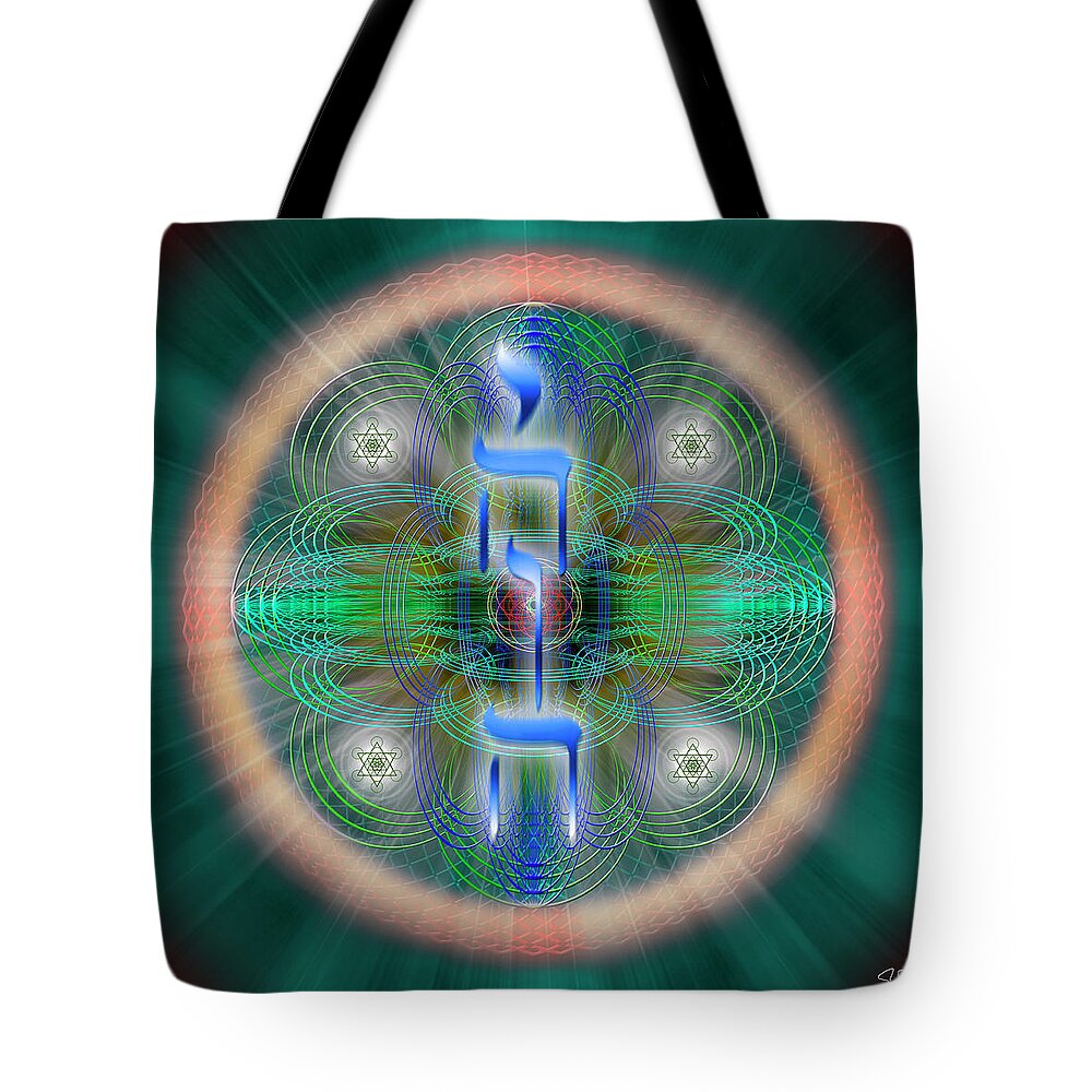Endre Tote Bag featuring the digital art Sacred Geometry 648 by Endre Balogh