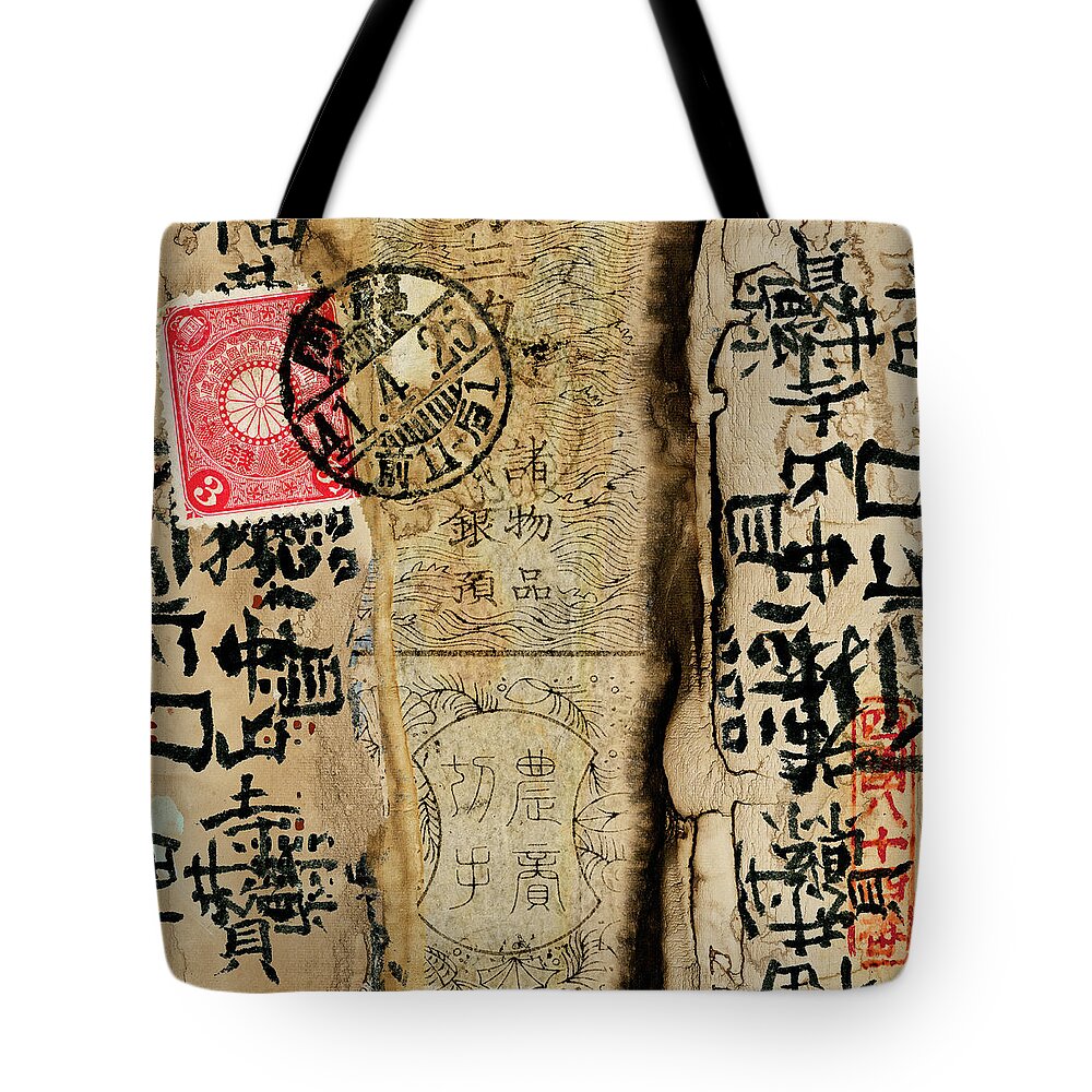 Mixed Media Tote Bag featuring the mixed media Shikoku April 25 1941 by Carol Leigh